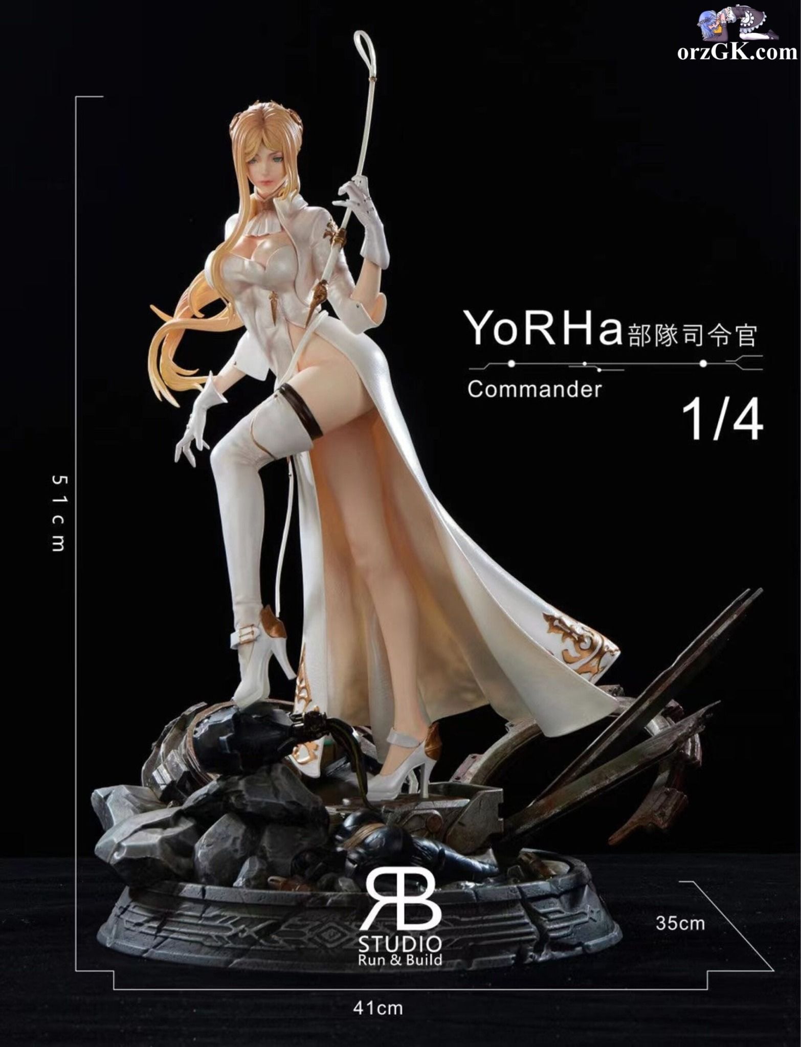  [ ORDER ] Commander White - NieR:Automata R18 - RB Studio 