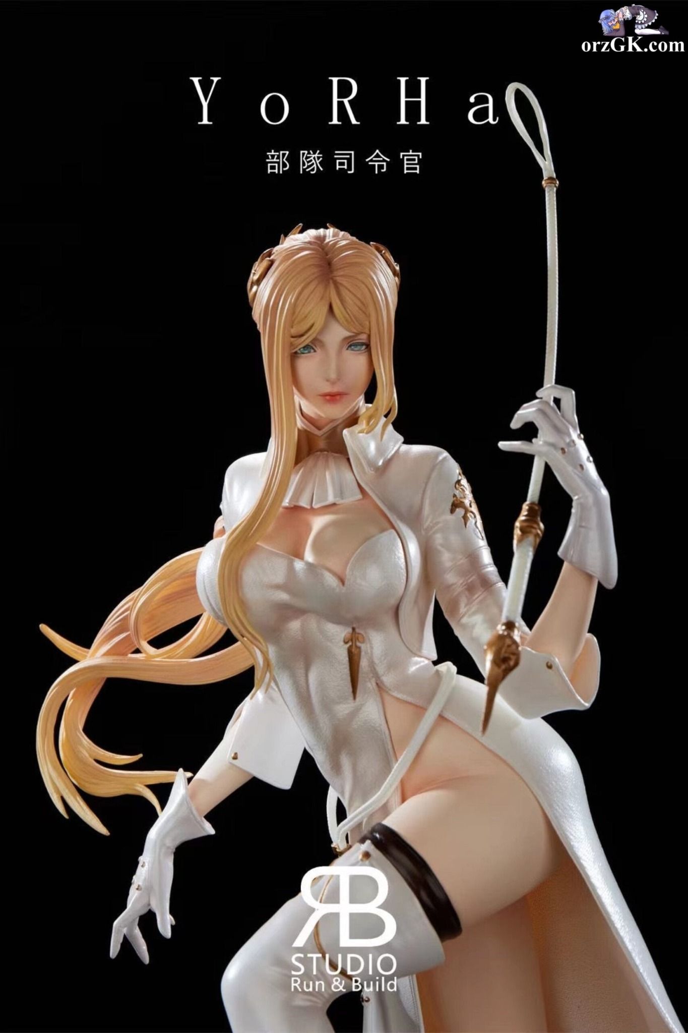  [ ORDER ] Commander White - NieR:Automata R18 - RB Studio 