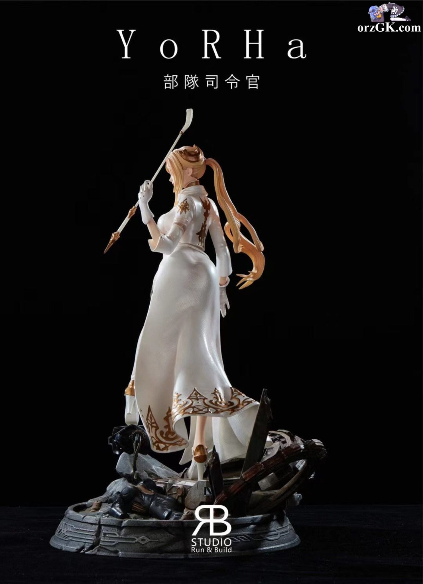  [ ORDER ] Commander White - NieR:Automata R18 - RB Studio 