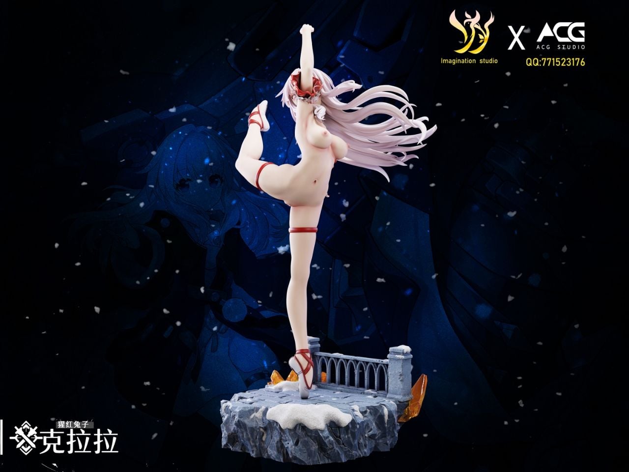  Clara & Svarog - Honkai Star Rail - Imagination & ACG Studio 