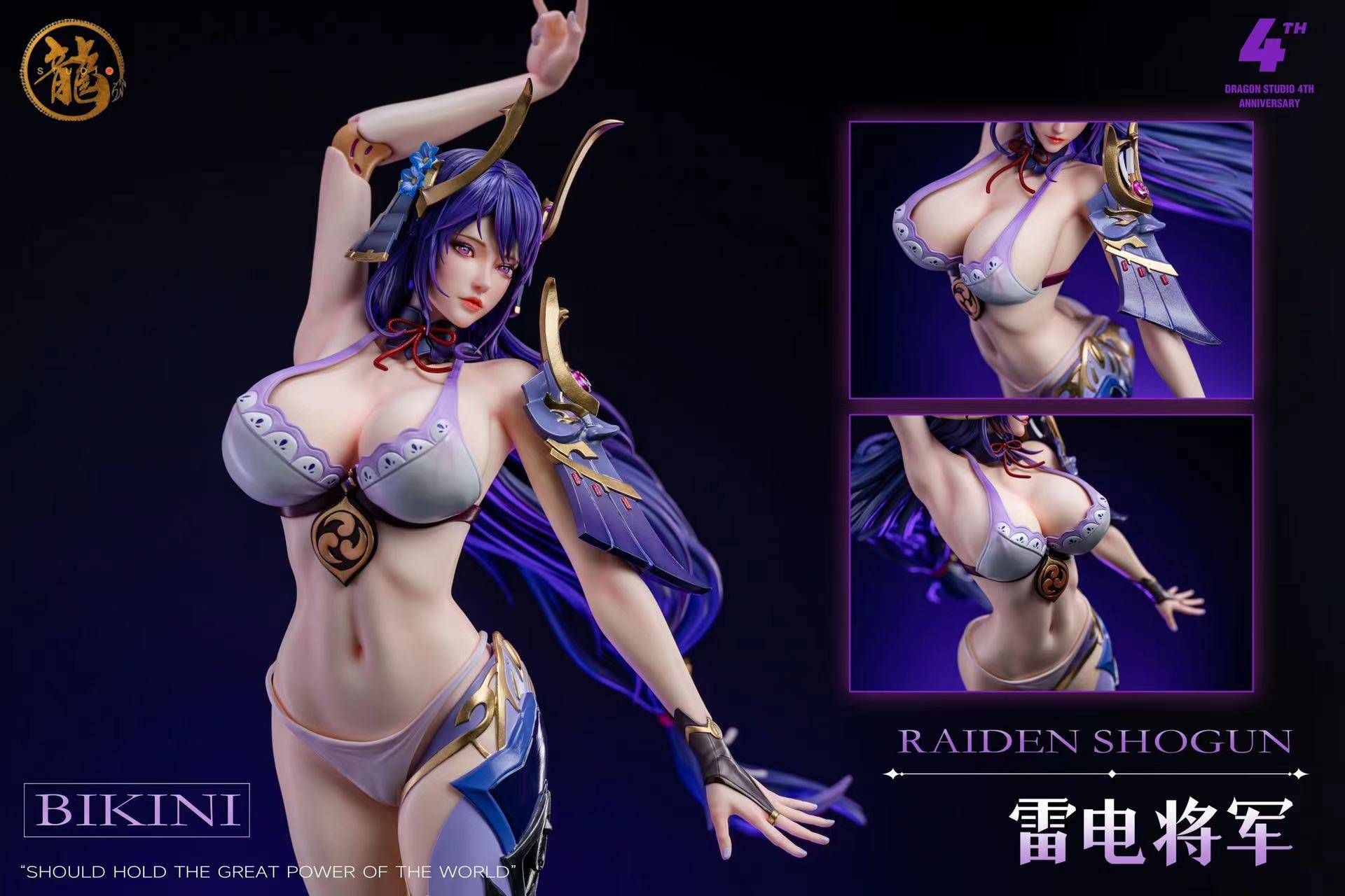  [ HÀNG SẴN ] Raiden Shogun - Genshin Impact R18 - Dragon Studio 