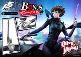  Makoto Niijima - Persona 5 ( licensed ) - Prime 1 Studio 