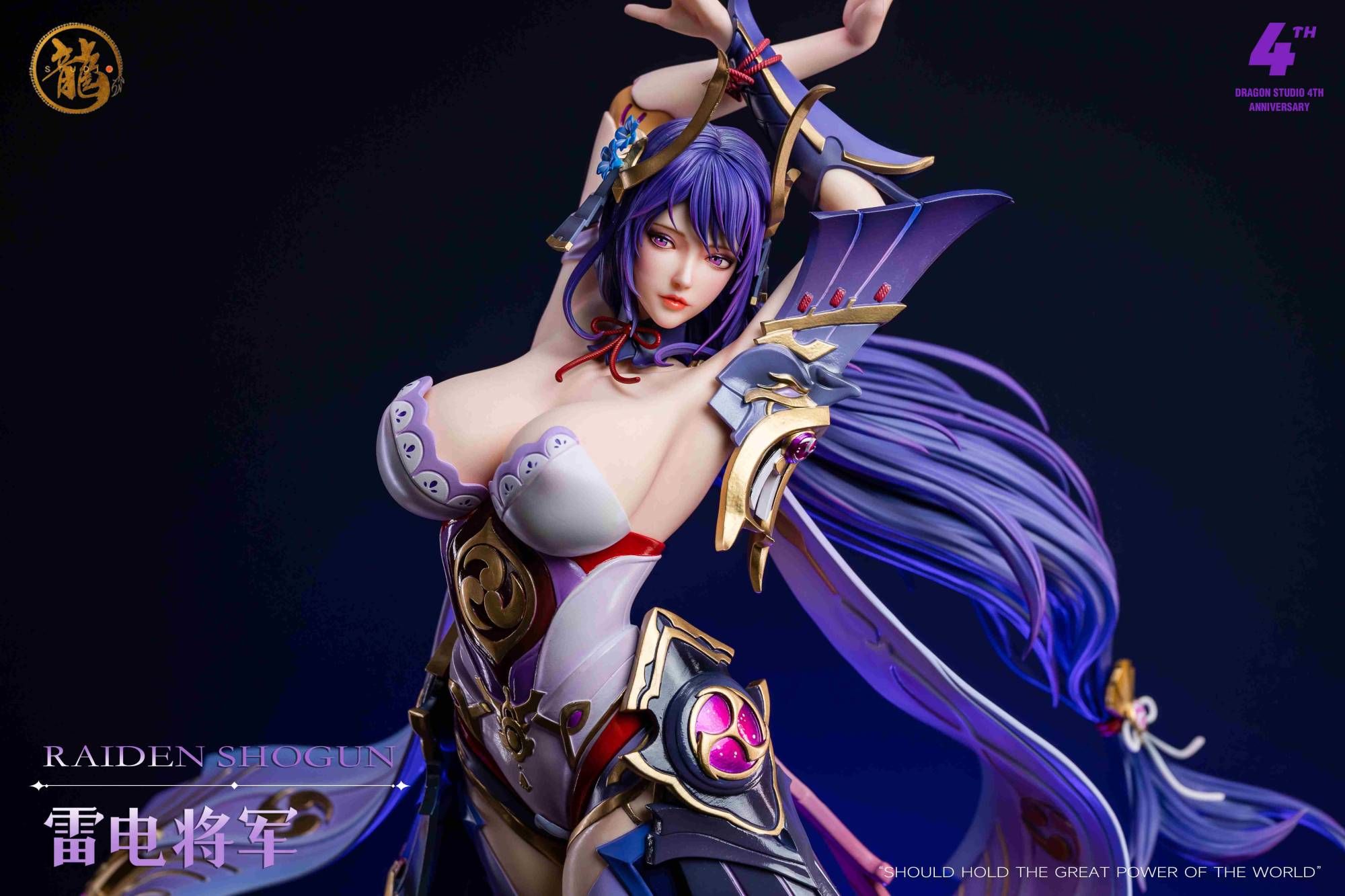  [ HÀNG SẴN ] Raiden Shogun - Genshin Impact R18 - Dragon Studio 