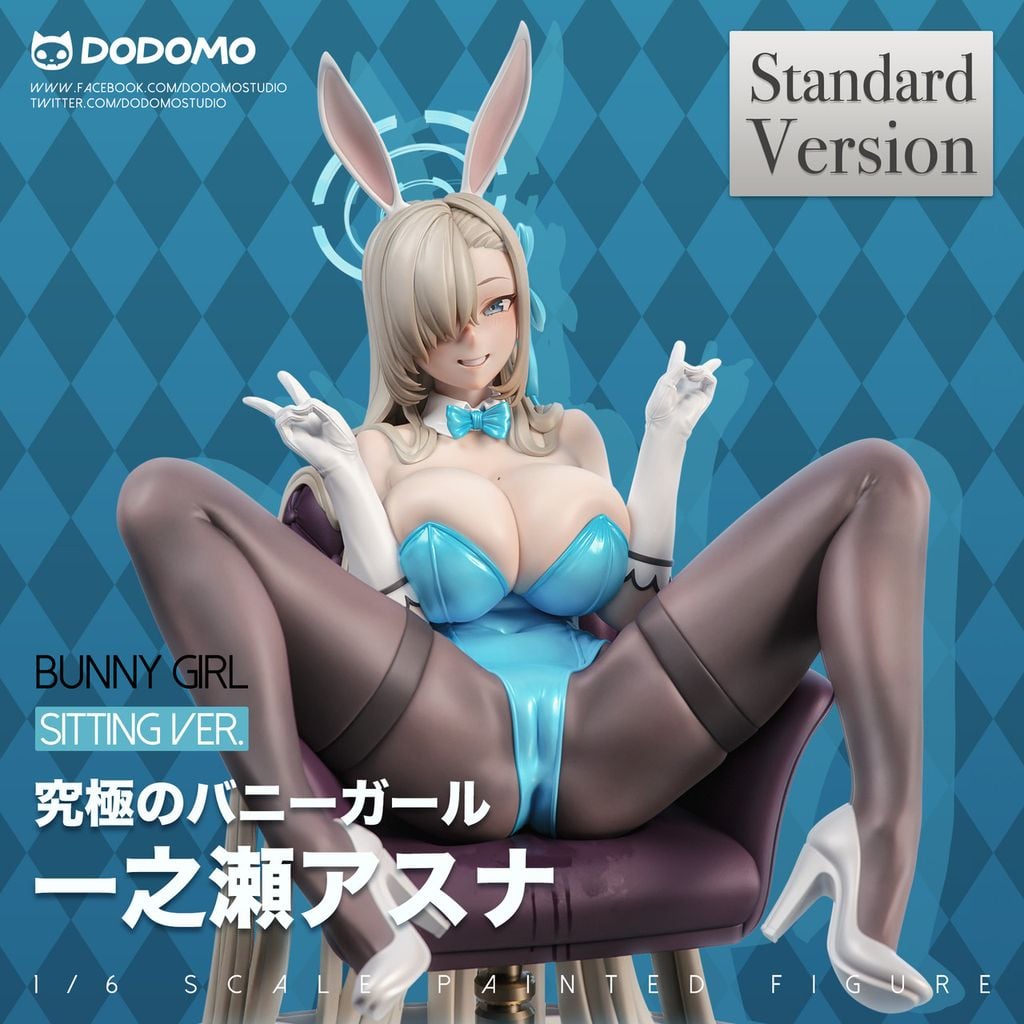  Asuna Sitting ver - Blue Archive 