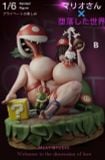  Lady Mario R18 - Meat Studio 