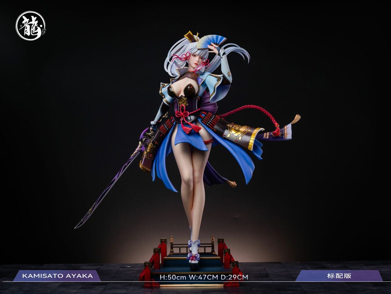  AYAKA - GENSHIN IMPACT R18 