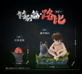  Ruby Team - Pokemon - AM Studio 