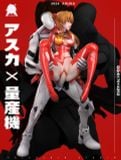  Asuka - Evangelion R18 - Celluloid Studio 