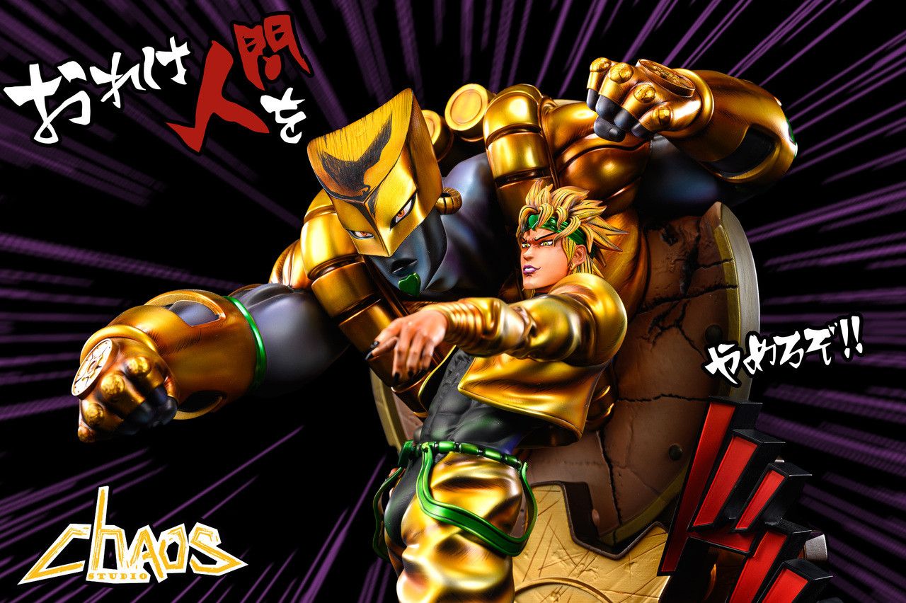 Mô Hình Nendoroid Dio Brando  JoJos Bizarre Adventure CHÍNH HÃNG  Joker  Face Shop