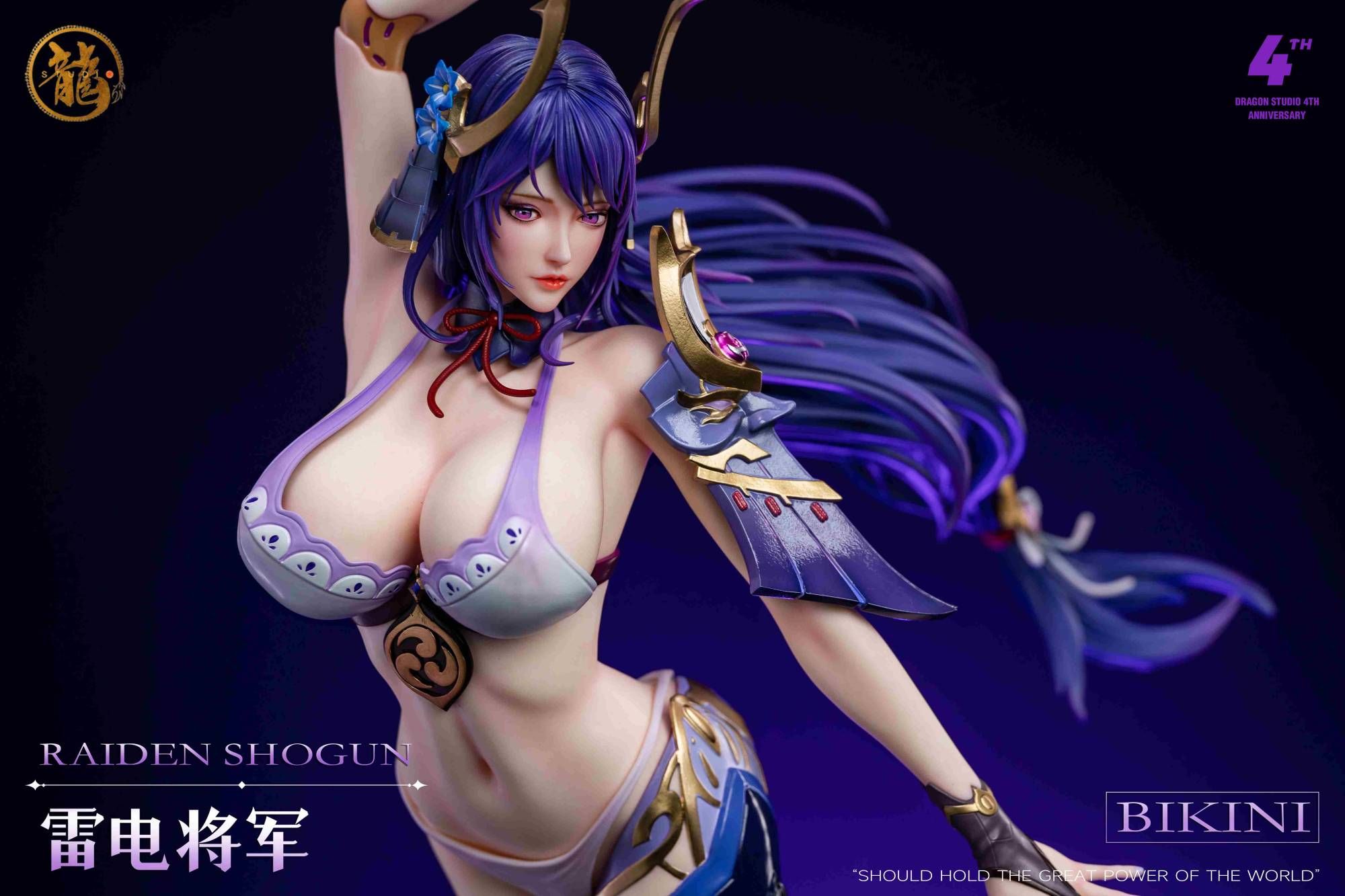  [ HÀNG SẴN ] Raiden Shogun - Genshin Impact R18 - Dragon Studio 