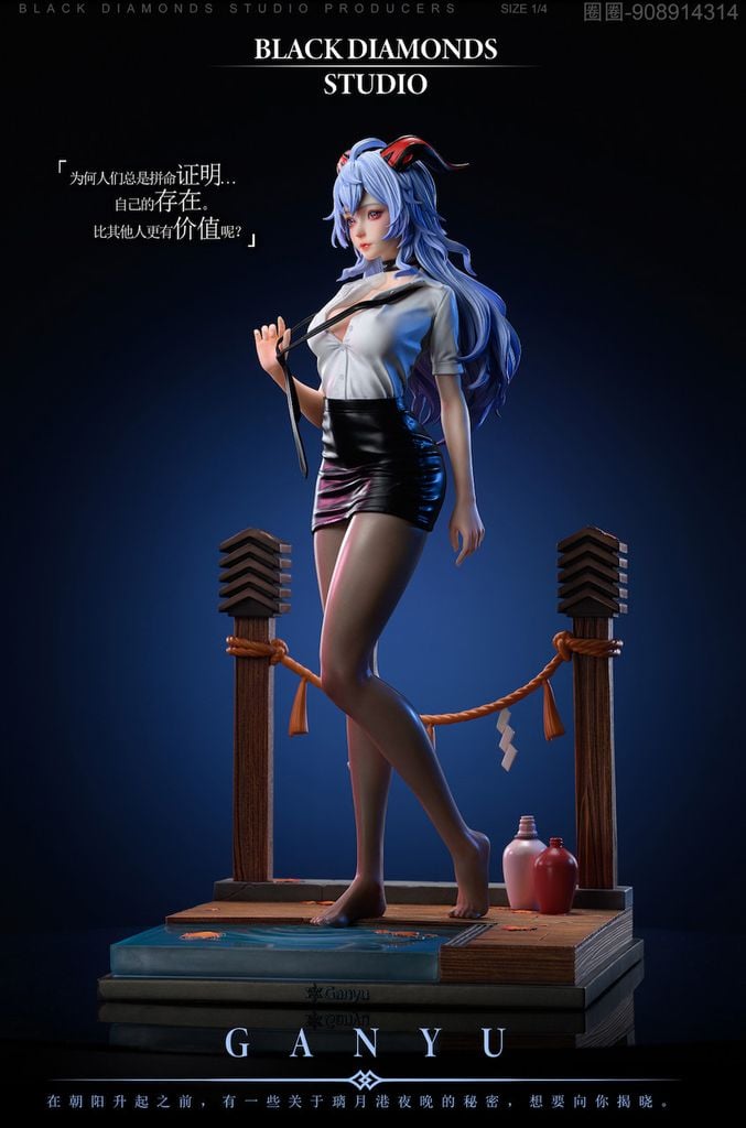  Ganyu - Genshin Impact R18 - Black Diamonds Studio 