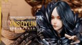  Jinsoyun - Blade＆Soul - Star Trail Studio 