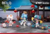  Nian - Ling - Dusk Mini Series - Arknight - APEX 