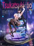  Tsukatsuki Rio - Azur lane - Ship Girl Studio 