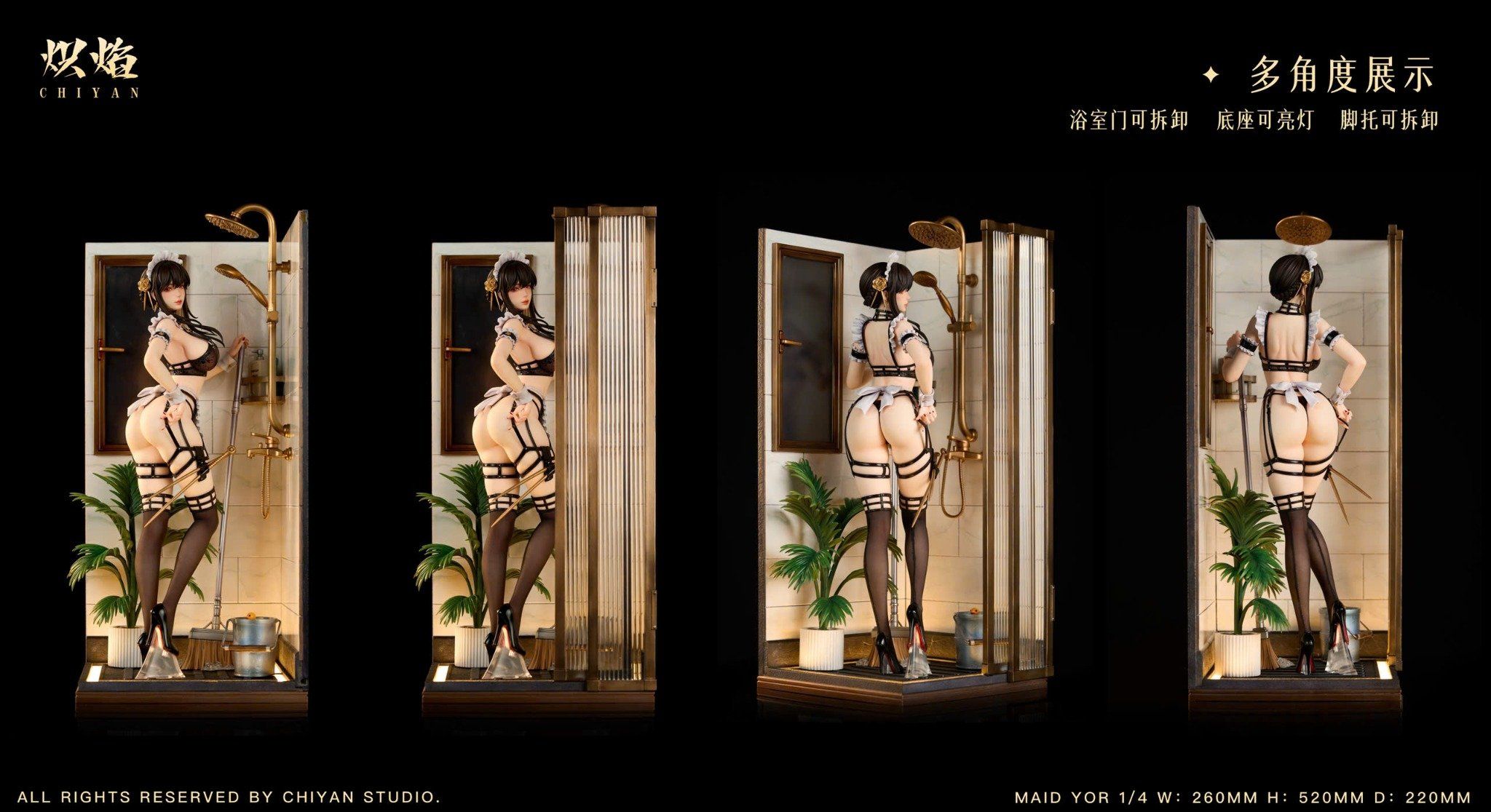  Yor Forget - Spy x Family - Chiyan Studio 