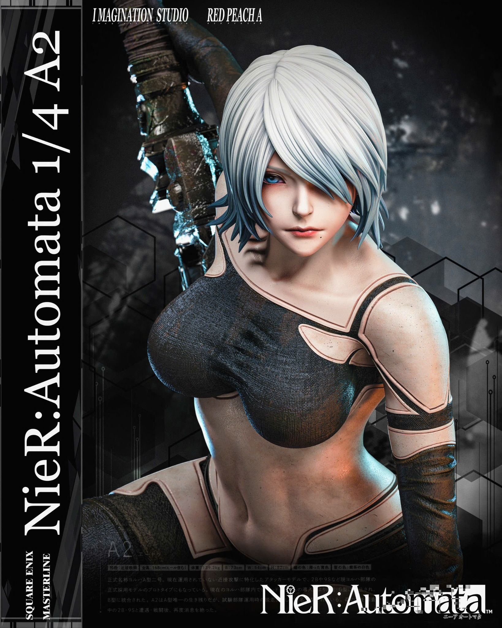  A2 - Nier Automata - YY Studio x Red Peach A Studio 