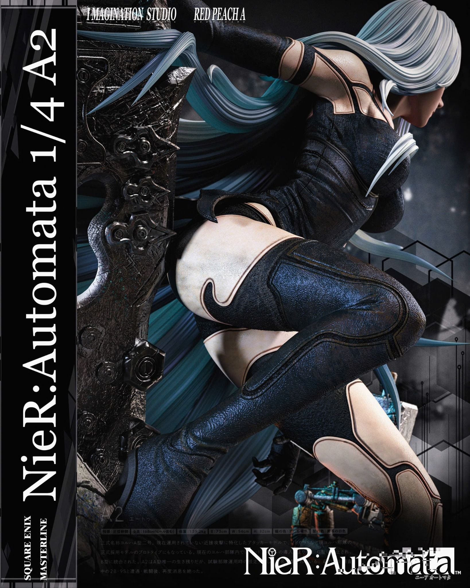  A2 - Nier Automata - YY Studio x Red Peach A Studio 