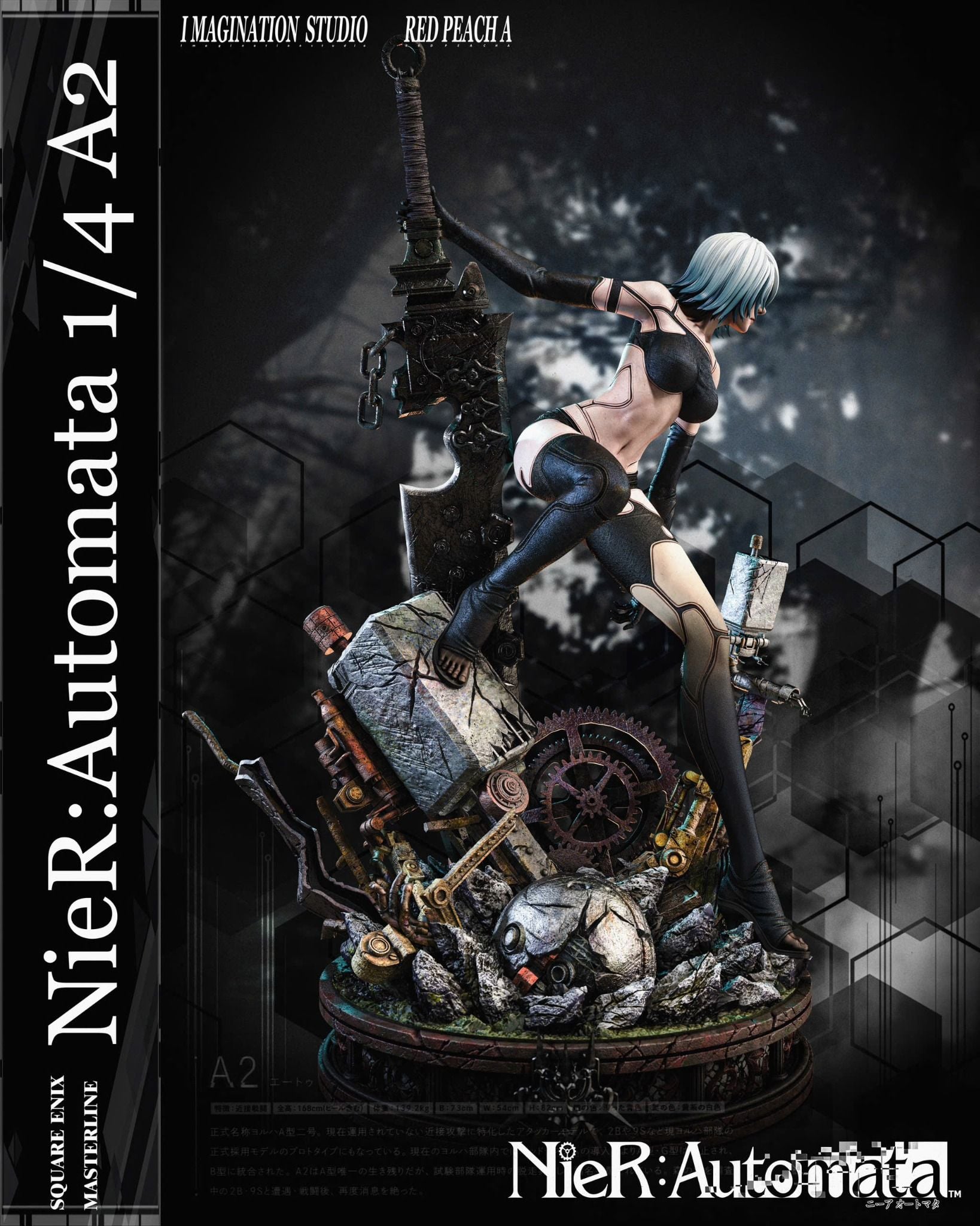  A2 - Nier Automata - YY Studio x Red Peach A Studio 