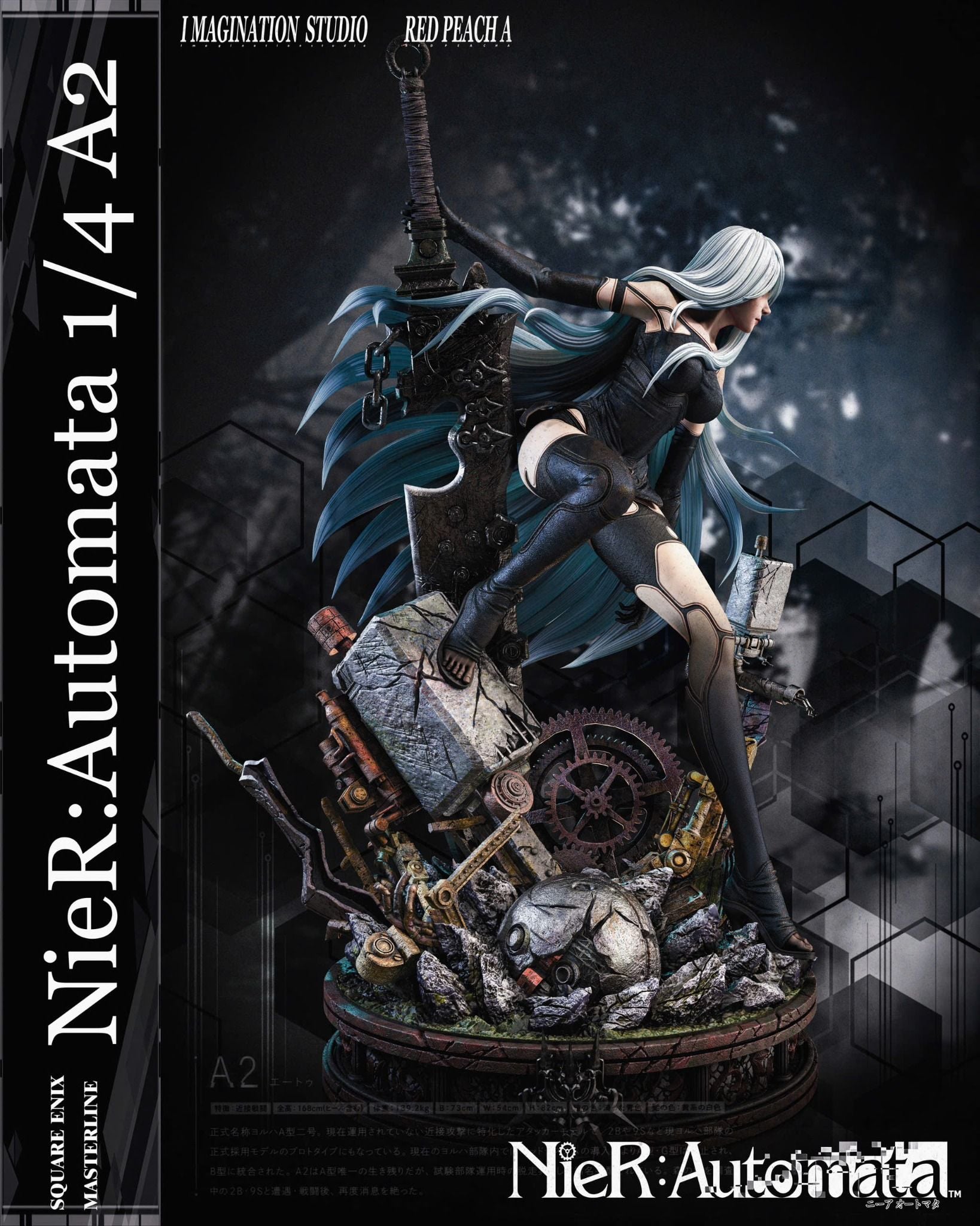  A2 - Nier Automata - YY Studio x Red Peach A Studio 