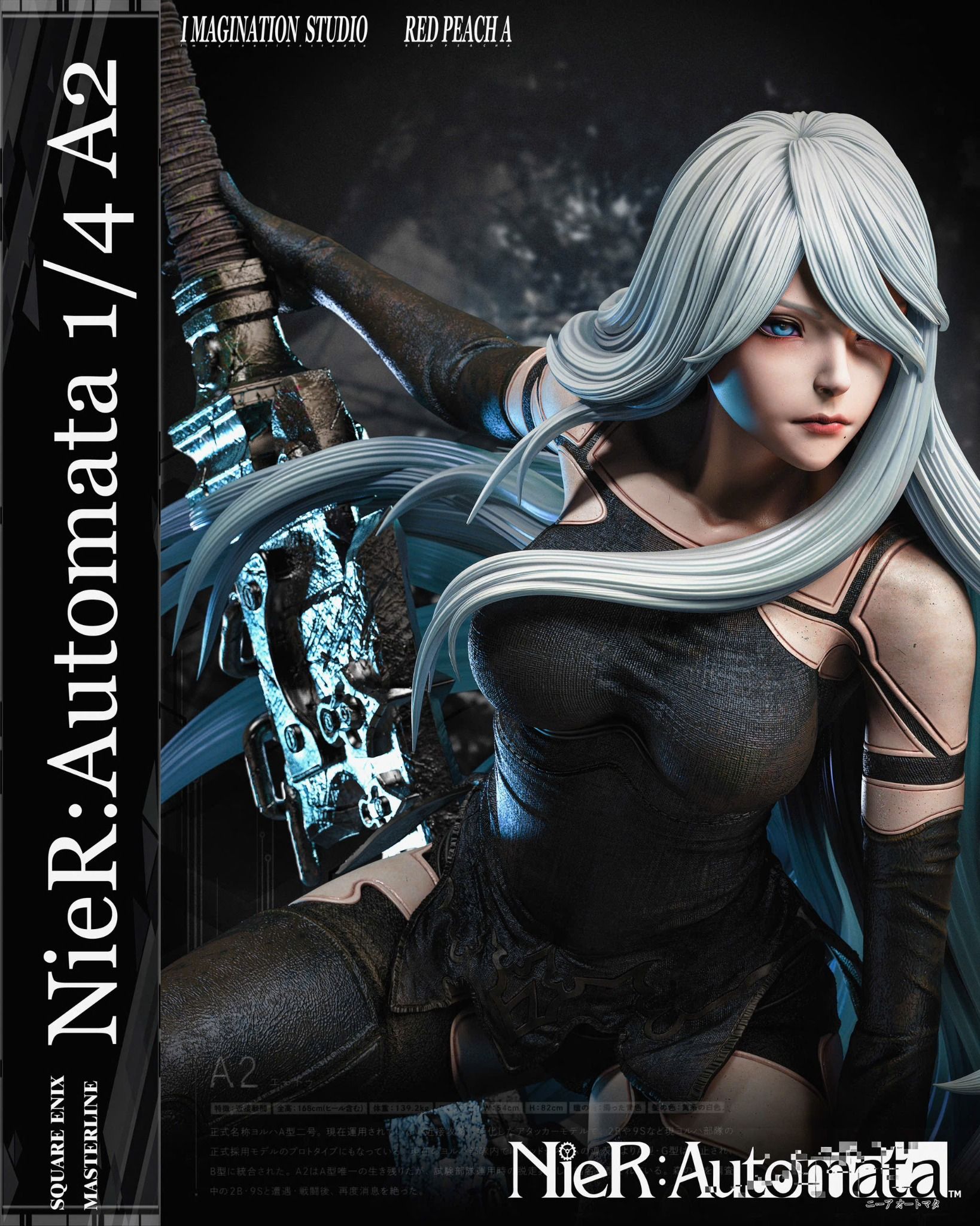  A2 - Nier Automata - YY Studio x Red Peach A Studio 