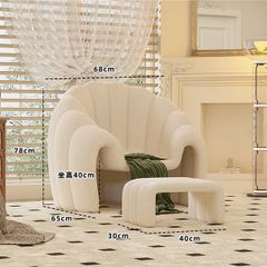 [Order] Ghế đơn thư giãn peacock phòng cách tối giản