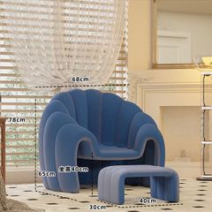 [Order] Ghế đơn thư giãn peacock phòng cách tối giản