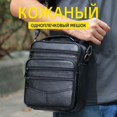 [Order] Túi đeo chéo nam da bò thật lớp 1 CEC011