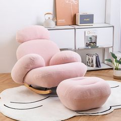 [Order] Ghế lười thư giãn hình kem có bập bênh