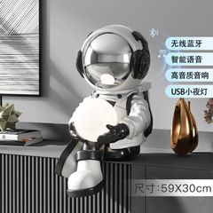 [Order] Đồ decor phòng khách - Tượng phi hành gia ôm đèn