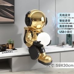 [Order] Đồ decor phòng khách - Tượng phi hành gia ôm đèn