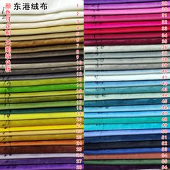 [Order] Ghế sofa thay giày đuôi giường tân cổ điển