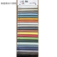 [Order] Ghế sofa thư giãn bí ngô (có thể tháo vỏ, giặt được)