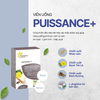  Viên uống cải thiện sức khỏe nam giới Puissance+ Fleurance Nature giúp tăng cường chức năng sinh lý 