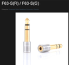 T1-09W Jack Adaptor Chuyển đổi Furutech F63-S (G) / (R) 6,3mm -> 3,5mm