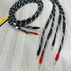 T12-01C​ Dây loa đồng Litz - Braided copper wire