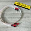 T12-03H​ Dây loa lụa mỏng cho super treble - Flat Wire - Silver Plated Teflon Wire - Ultra flat speaker cable