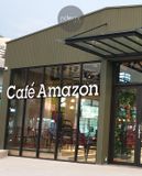  Amazone Coffee 