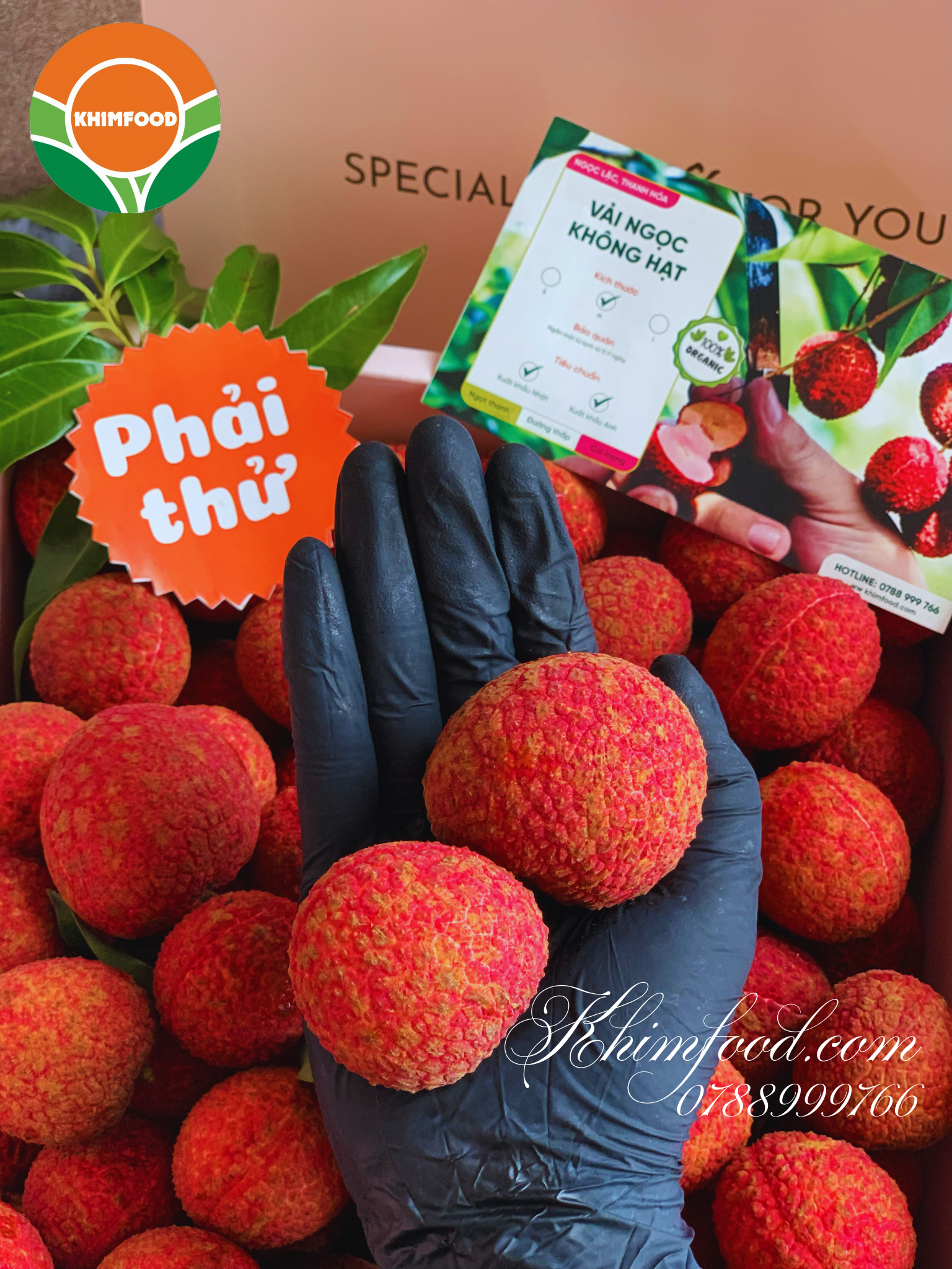  Vải Ngọc Không Hạt 