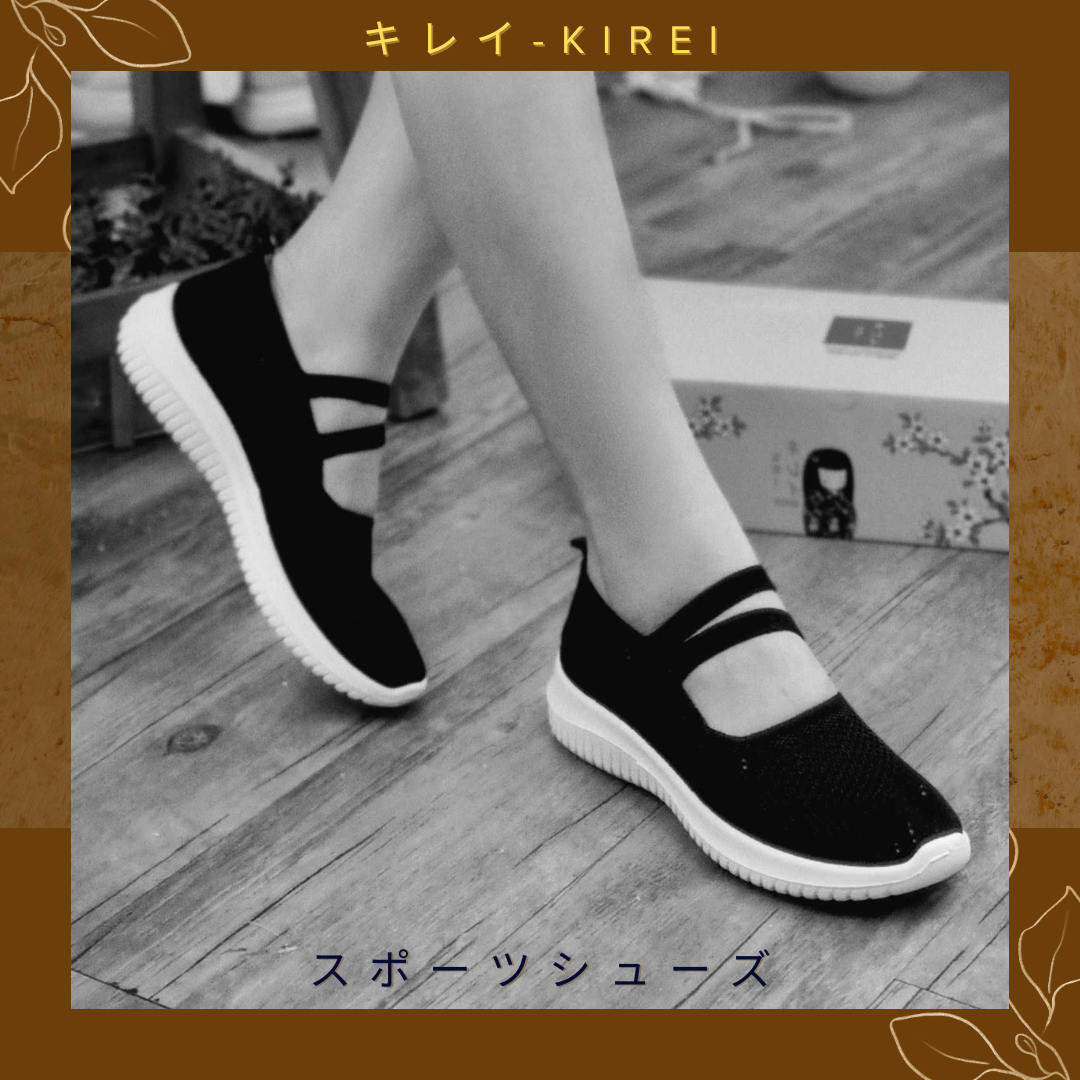 Japanese doll Kirei walk straps knitted CN Black 8