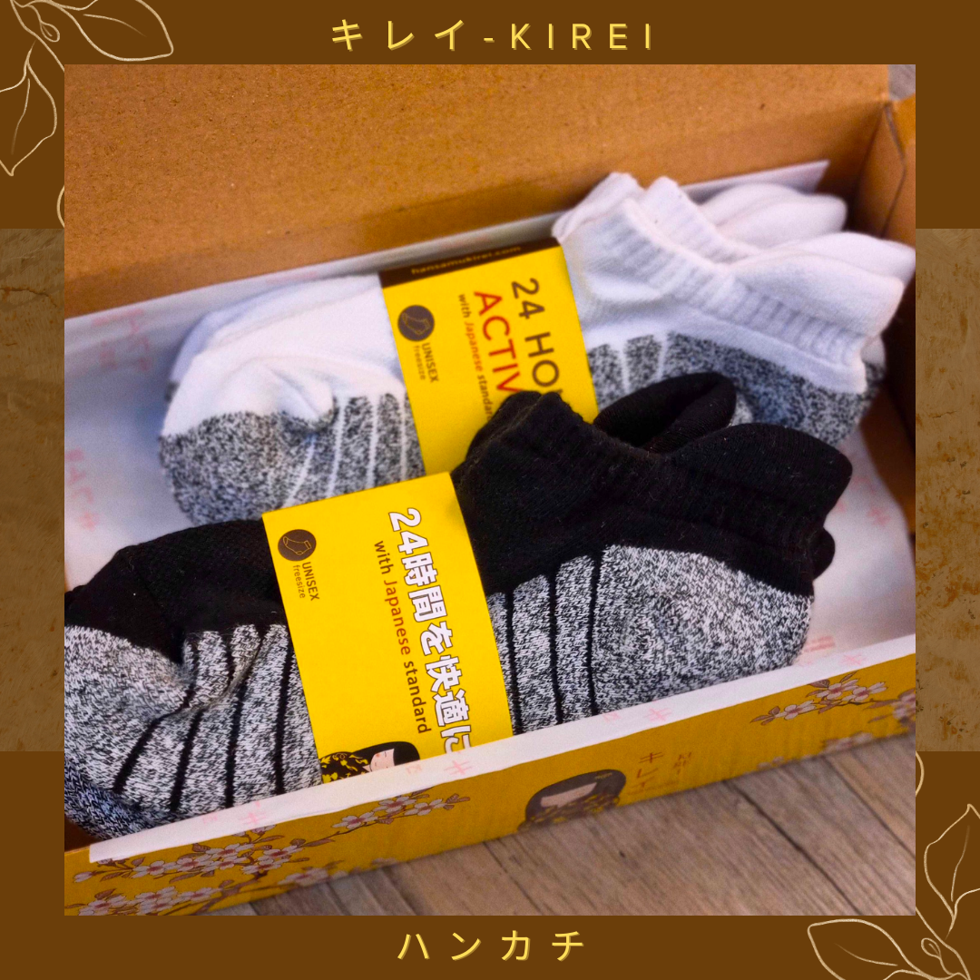 Set 3 pairs - Kirei unisex cotton socks CN Grey 1