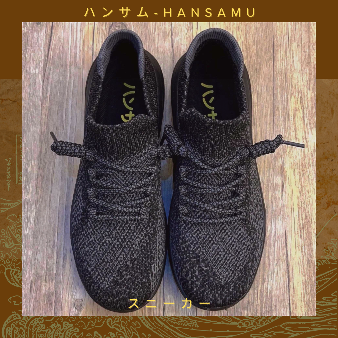 Japanese sports shoes Hansamu walk unisex CN Black full 8