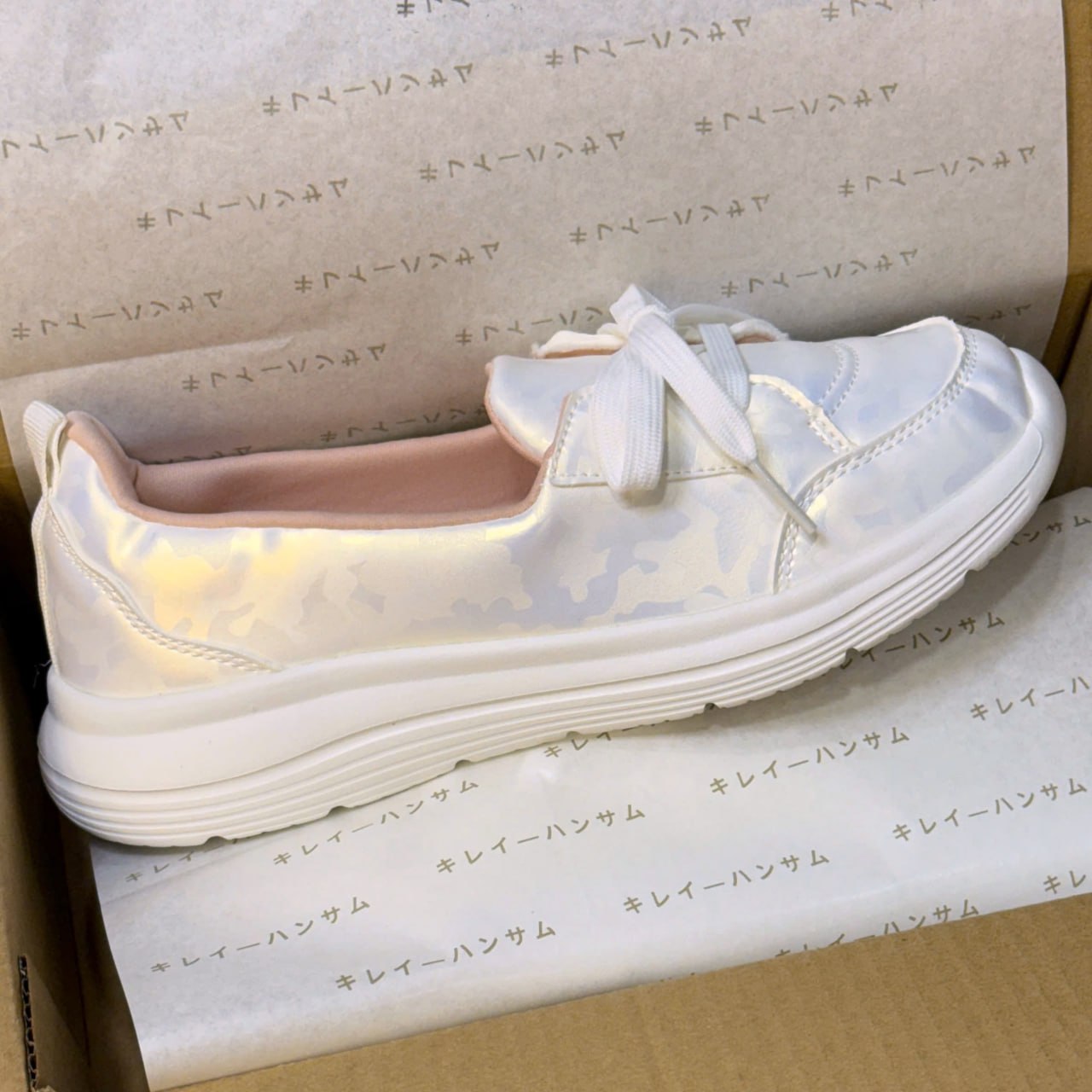 Giày Kirei Breathable Walk on Camo BG White