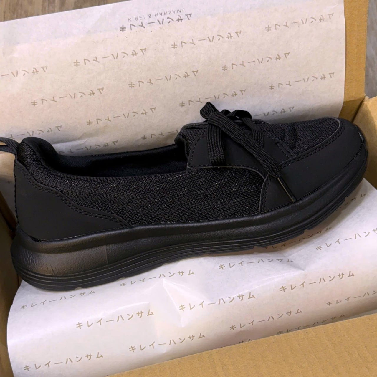 Giày Kirei Walk on Breathable Cột dây HD Đen