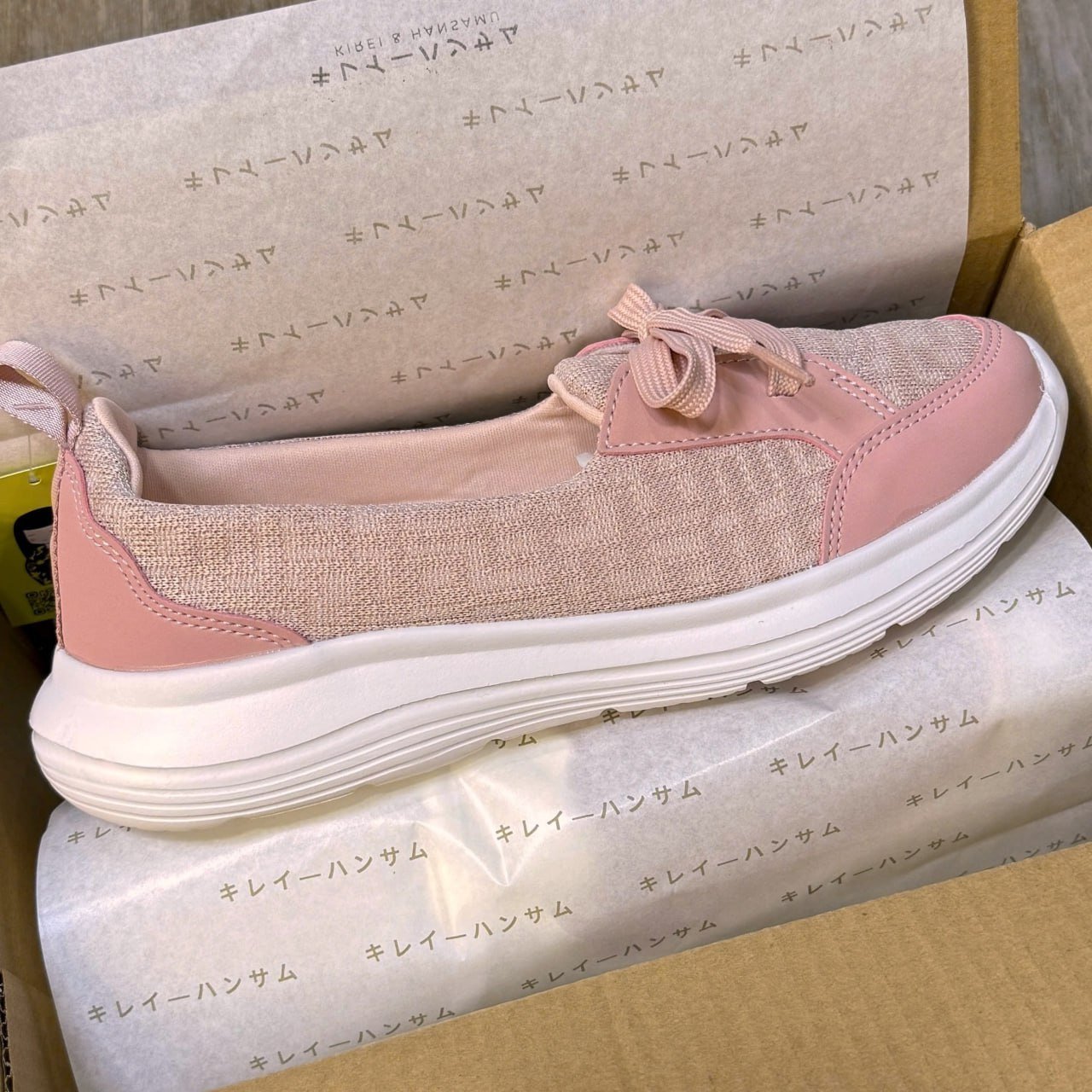 Giày Kirei Walk on Breathable Cột dây HD Hồng