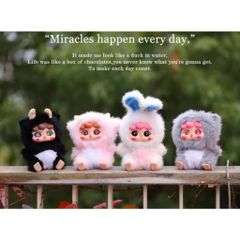 ** Hộp Random Migo ngồi Forest Party