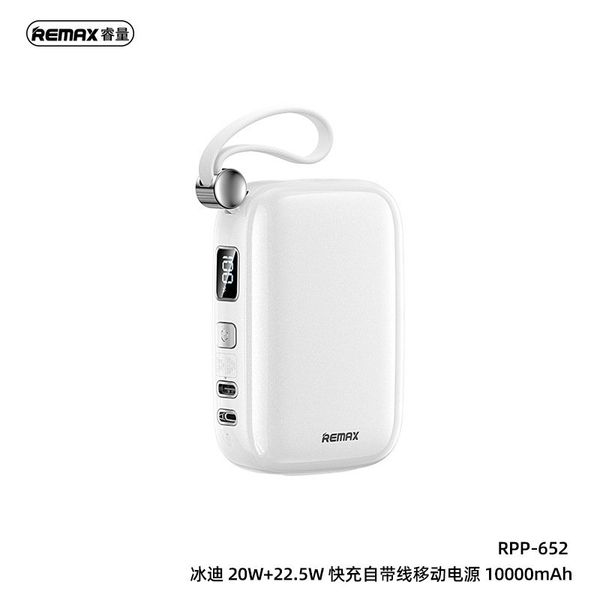 PDP Remax RPP652 10.000mAh 22.5W
