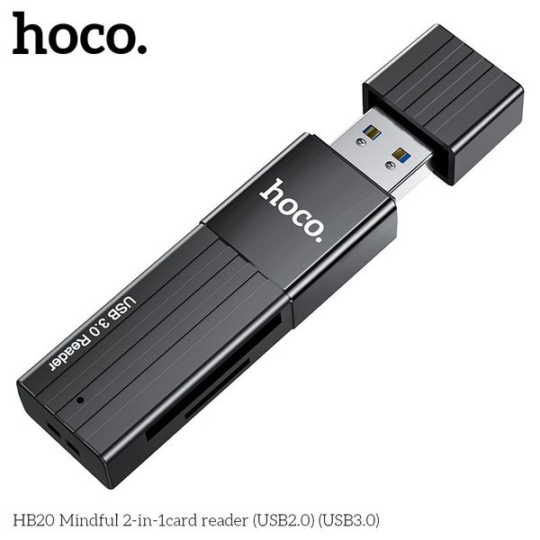** Đọc thẻ Hoco HB20 3.0