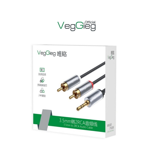 Dây hoa sen ra 3.5mm Veggieg V-A602 3m