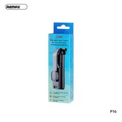 Gậy chụp hình đa năng Remax P16 0.8m