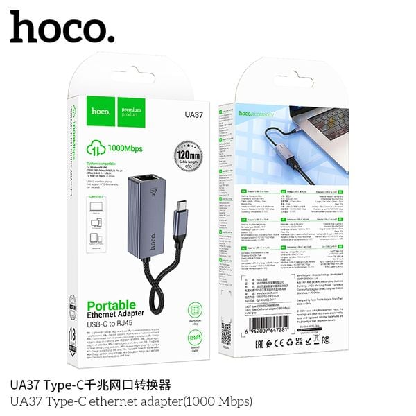 Chuyển Type C Lan Hoco UA37 1000Mbps